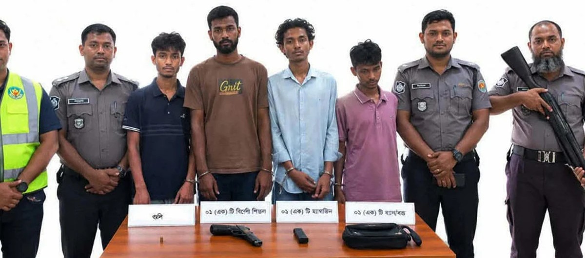 ঢাকার দক্ষিণখানে বিদেশি পিস্তল ও গুলিসহ চারজন গ্রেপ্তার